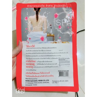 tắm kone. mẫu mới