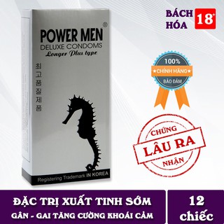 Bao cao su powermen - hộp 12 chiếc