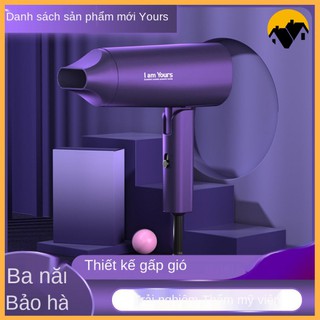 Máy sấy tóc công suất cao hộ gia đình thổi tóc ion âm chăm sóc gấp nhiệt độ nóng và lạnh gió máy sấy tóc kwt3