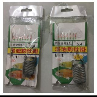 Bộ thẻo 7 lưỡi câu cá mương hồ siêu nhạy có rọ sắt