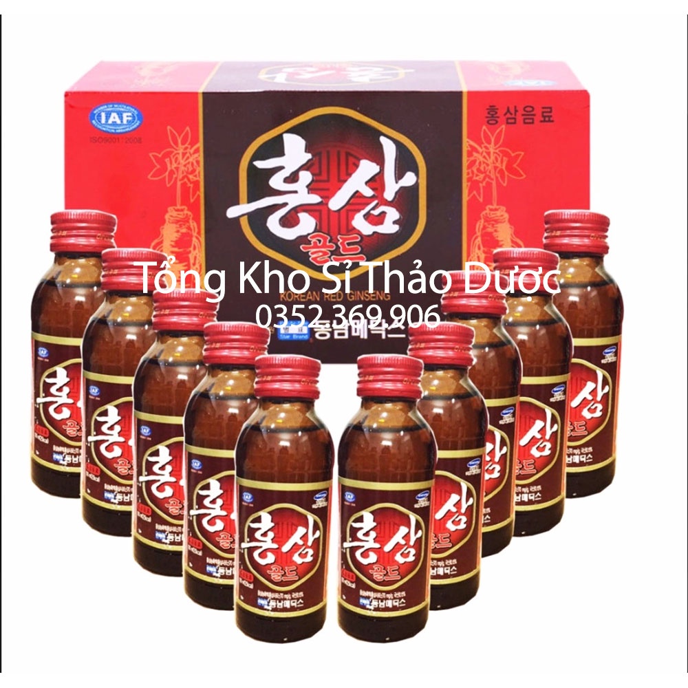 Nước hồng sâm giải khát Hàn Quốc (10 chai x 100ml) - Sản phẩm cao cấp