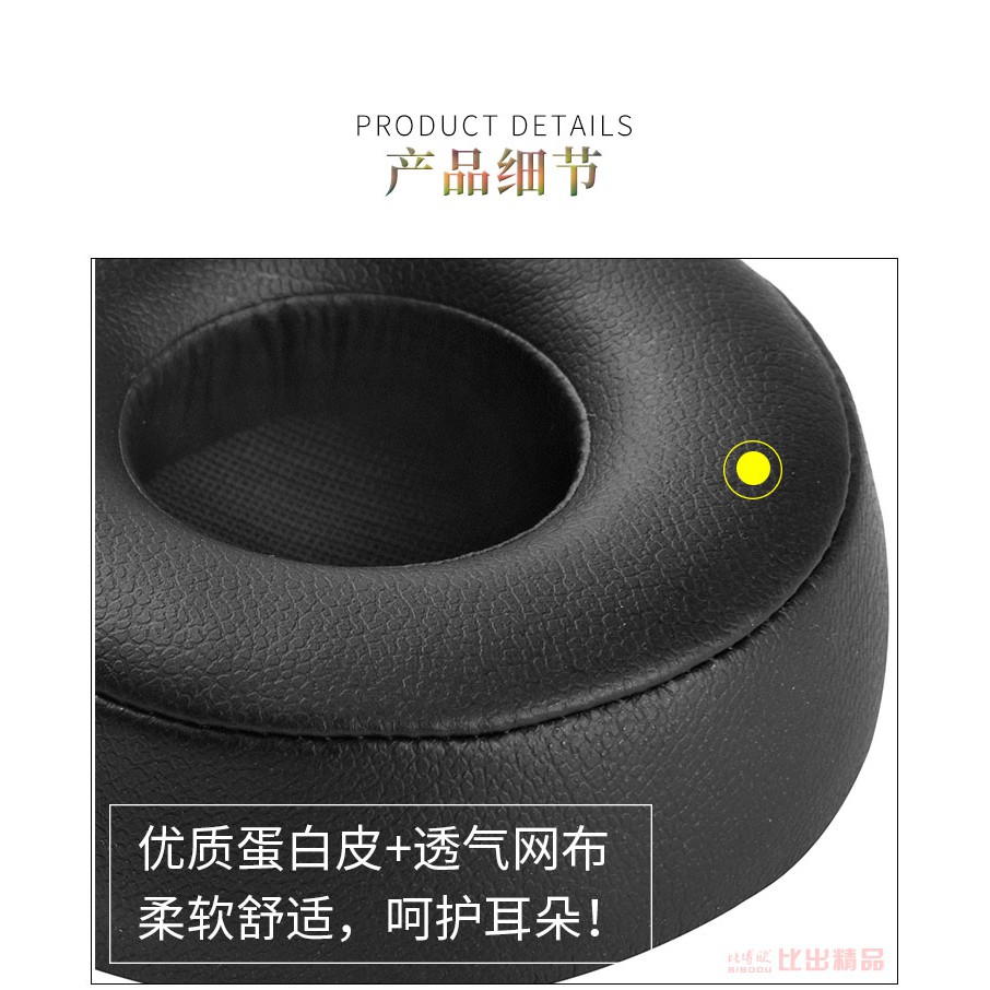 Túi Bảo Vệ Tai Nghe Bluetooth Không Dây Dành Cho Sony / Sony Wh-h800 | BigBuy360 - bigbuy360.vn