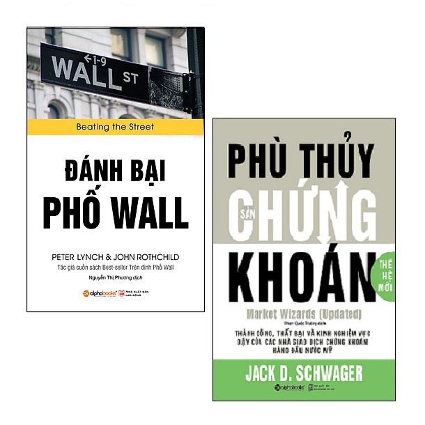 Sách Alphabooks - Combo Phù Thủy Sàn Chứng Khoán (Thế Hệ Mới) + Đánh Bại Phố Wall (2 cuốn)