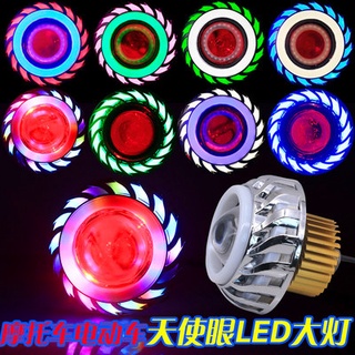 Đèn LED Đèn LED 12V Đèn LED Đèn Led Đèn Pha Xe máy điện