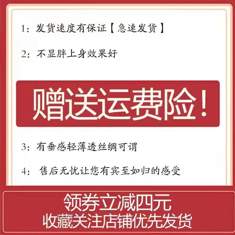 Trang Phục Sườn Xám Truyền Thống Trung Hoa Màu Sắc Gradient Dành Cho Nữ