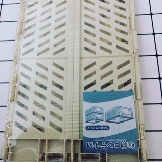 rổ gấp gọn đa năng