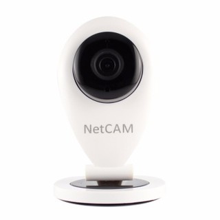 Camera IP giám sát ngày đêm NetCAM M1-IP1.0 (Trắng) - Phân Phối Chính Hãng