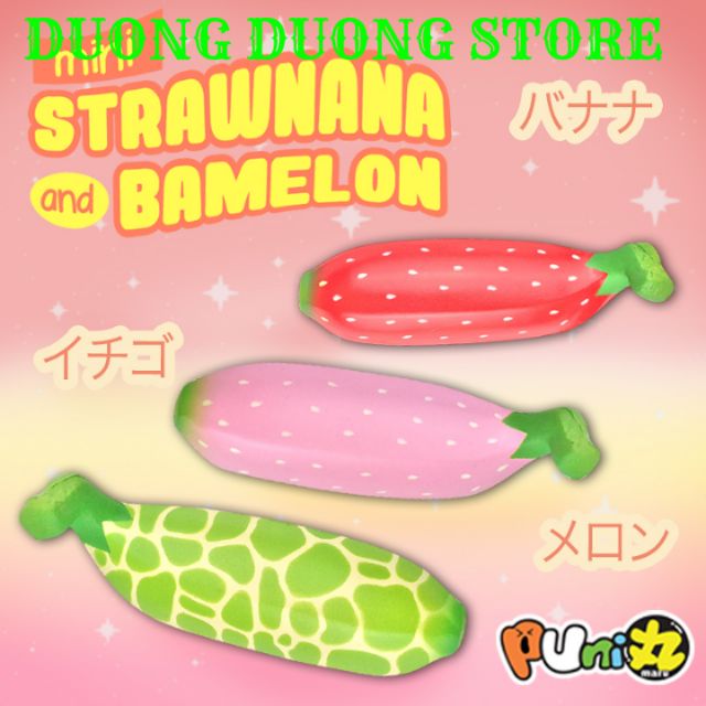SQUISHY CHUỐI MINI PUNIMARU