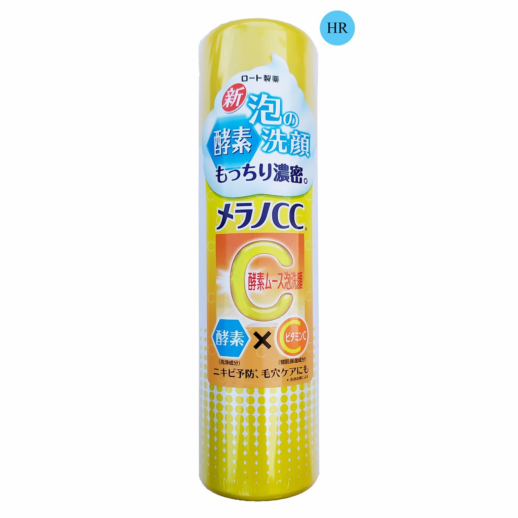 Sữa rửa mặt sủi bọt CC Melano