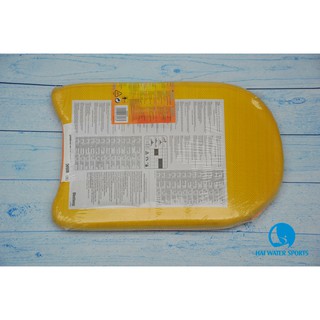 Ván Tập Bơi Trẻ Em - Kick Board