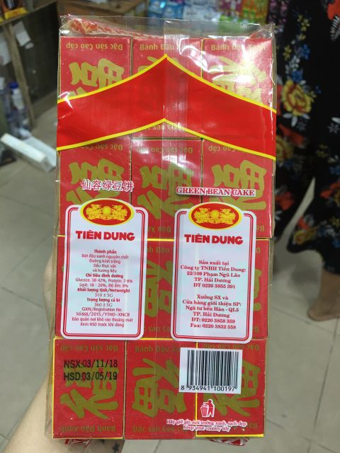 Bánh đậu xanh Rồng Vàng Tiên Dung đặc sản Hải Dương túi 430g 36 hộp