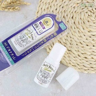 Lăn đá khoáng Nhật Soft stone 20g (Trắng)