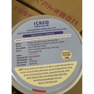 [ HÀNG CHÍNH HÃNG] SỮA BỘT GLICO ICREO SỐ 0/ SỐ 1 800gr