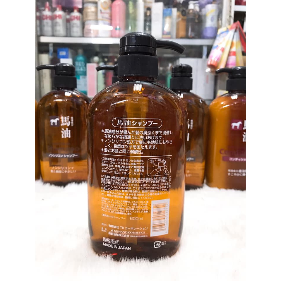 {Chính hãng - Ảnh thật} Dầu Gội - Dầu Xả Mỡ Ngựa Nhật Bản Horse Oil Moisture Shampoo - Conditioner 600ml