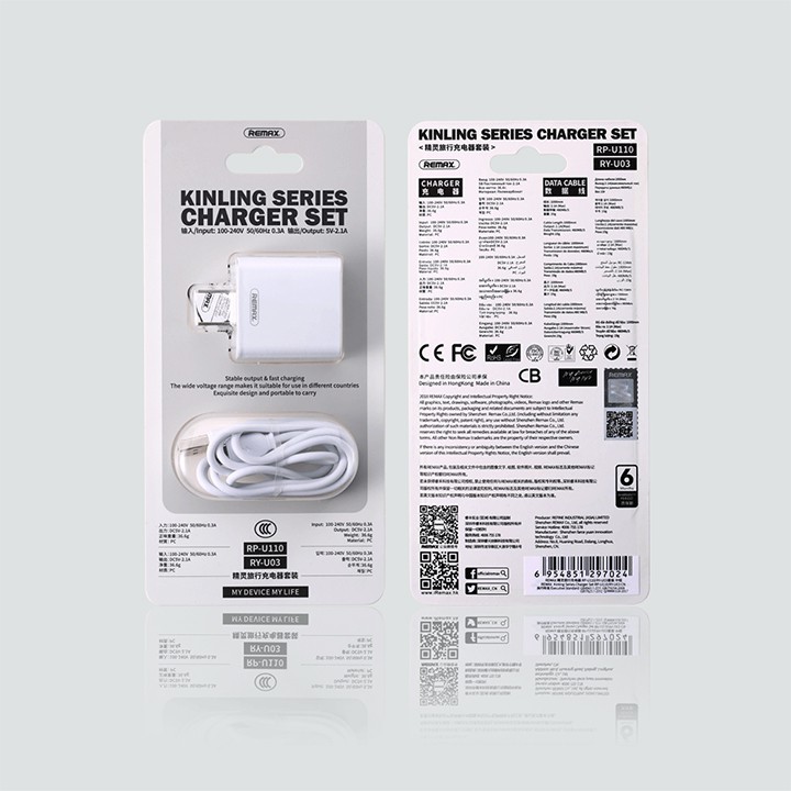 BỘ SẠC ĐIỆN THOẠI REMAX 2.1A CHÍNH HÃNG (IP HOẶC ANDOIRD )