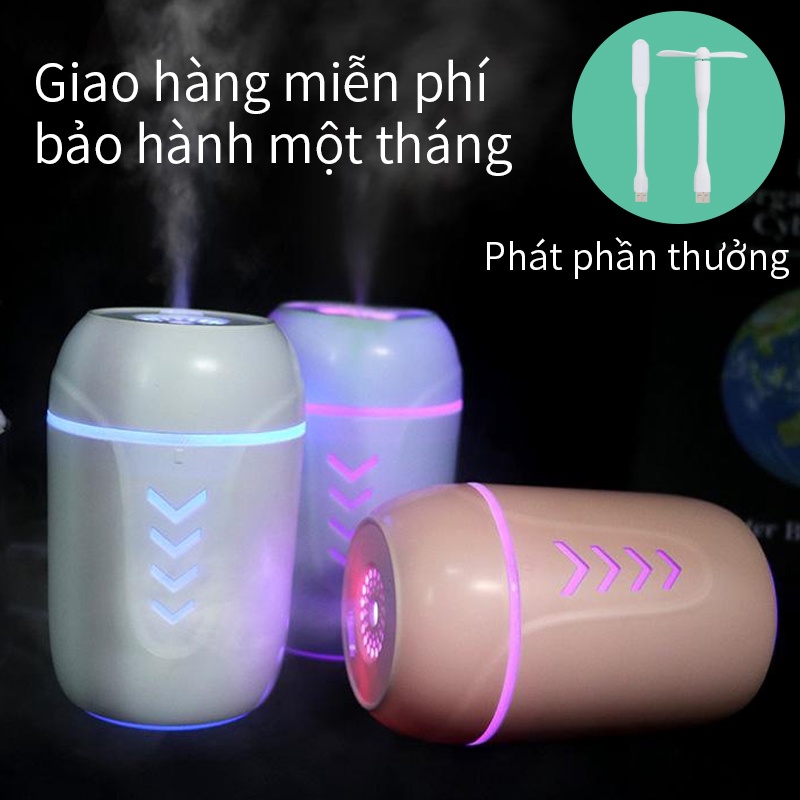 Nguyên tử phòng ngủ, máy làm ẩm không khí xe hơi, đèn ngủ mini cầm tay nhỏ gọn cầm tay USB [JSQ10001+NBJY-XYC]