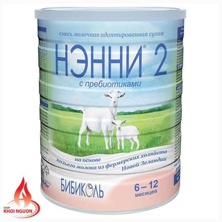Sữa dê nanny vitacare 800g của nga – lựa chọn hoàn hảo cho bé ở mọi giai đoạn