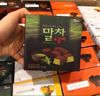 Socola tươi hàn quốc 25k/ hộp