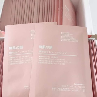 Mặt Nạ Tế Bào Gốc Nhau Thai Cuống Rốn Rwine Beauty