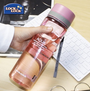 Bình nước thể thao Lock & lock dung tích 600ml