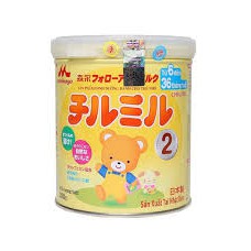 Morinaga 2 (320g) nhập khẩu, hỗ trợ phát triển trí não, hệ tiêu hóa hoạt động tốt, tăng cường hệ miễn dịch.