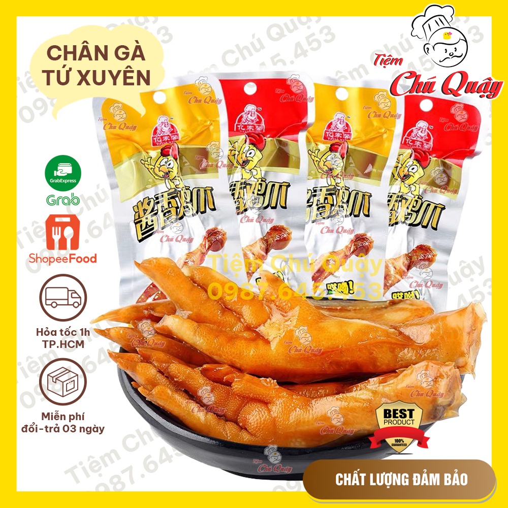 CHÂN VỊT CÁNH VỊT CHÂN GÀ Tứ Xuyên loại to Đồ ăn vặt nội địa
