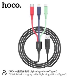 cáp sạc 3 đầu hoco du04 ( chính hãng)