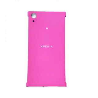 Nắp lưng Sony Xperia L1