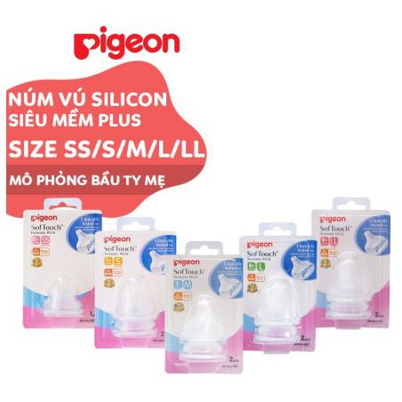 Lẻ Núm vú / Núm ti cổ rộng silicone siêu mềm Plus Pigeon SofTouch