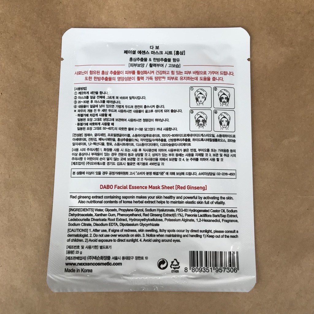 🌺 Mặt Nạ Hồng Sâm Hàn Quốc 🍍FREE SHIP🍍 Dưỡng Da Chuyên Sâu hàng chính hãng