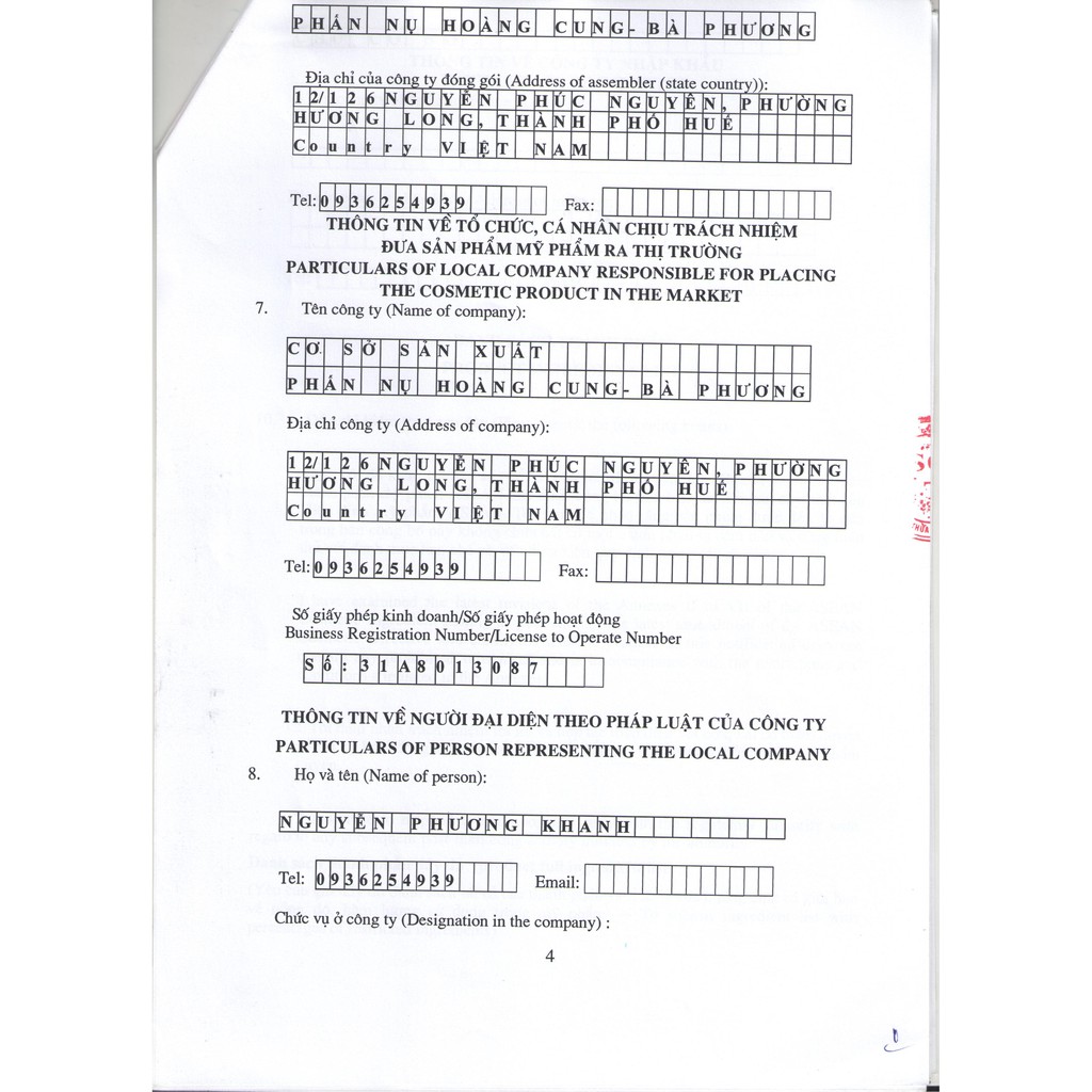 Bộ Phấn Nụ Ngừa Nám Cơ Bản (phấn nước ngừa nám-phấn viên ngừa nám-nước hoa hồng)_Phấn Nụ Hoàng Cung