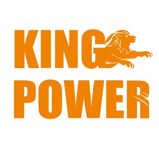 King Power