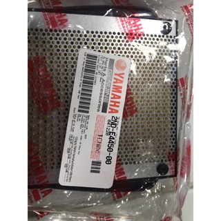 Lọc gió Exciter 150 chính hãng (2NDE445000)