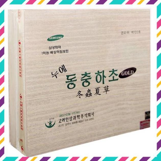 Đông Trùng Hạ Thảo 2 tem Bio Hàn Quốc hộp 60 gói *30ml | BigBuy360 - bigbuy360.vn