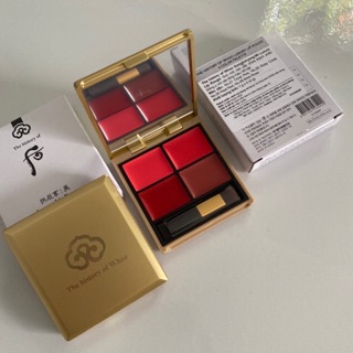 Bảng son 4 màu của Whoo luxury lip Rouge