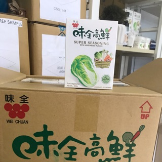 hạt nêm cao san vị rau củ