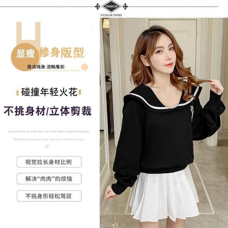 Áo sweater tay dài cổ hải quân dáng rộng in họa tiết phong cách đường phố Hàn Quốc mới 2020