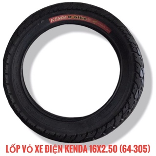 Lốp vỏ xe đạp điện Kenda (64-305) 16X2.50, Chuyên dành cho các dòng xe đạp điện, Sản xuất tại Đài Loan