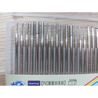 Đầu mài kim cương Diamond Tools ChaoFeng (hộp 30 cái)