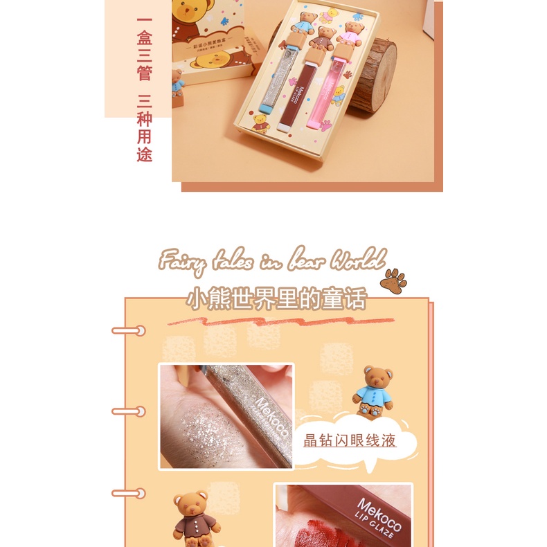 Bộ 3 Sản Phẩm Gồm Son Môi Lì + Dầu Dưỡng + Phấn Mắt Dạng Lỏng Mekoco Dưỡng Ẩm Lâu Trôi