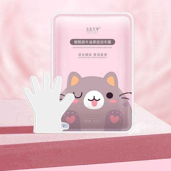 (CAO CẤP) Mặt Nạ Ủ Tay Giúp Dưỡng Ẩm Làm Trắng Da Tay Bảo Vệ Da Mềm Mại Chống Lão Hoạ Tiết Chân Mèo Siêu Cute