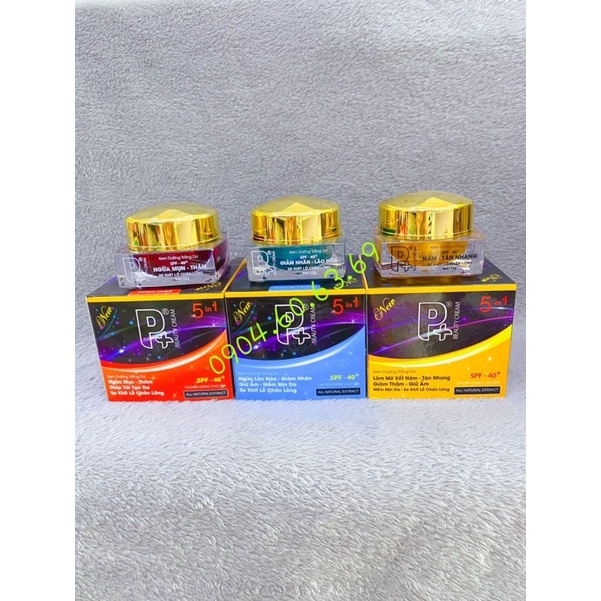 Kem P+ Beauty Cream