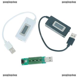 ❀GIÁ RẺ❀usb lcd digital current voltage detector mobile power usb charger tester meter