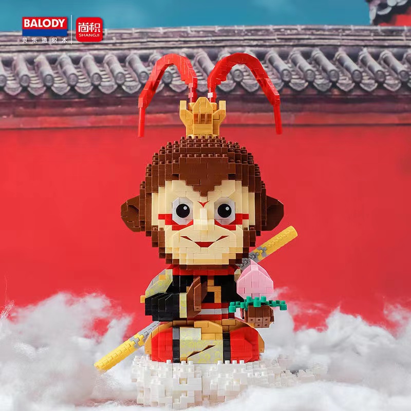 Đồ Chơi Lắp Ráp Mô Hình Monkey King Qitian Dasheng Giáo Dục Trẻ Em