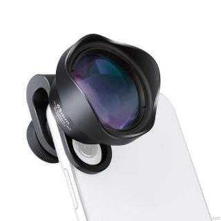 Ulanzi External High Definition 65mm Universal Mobile Phone Telephoto Lens