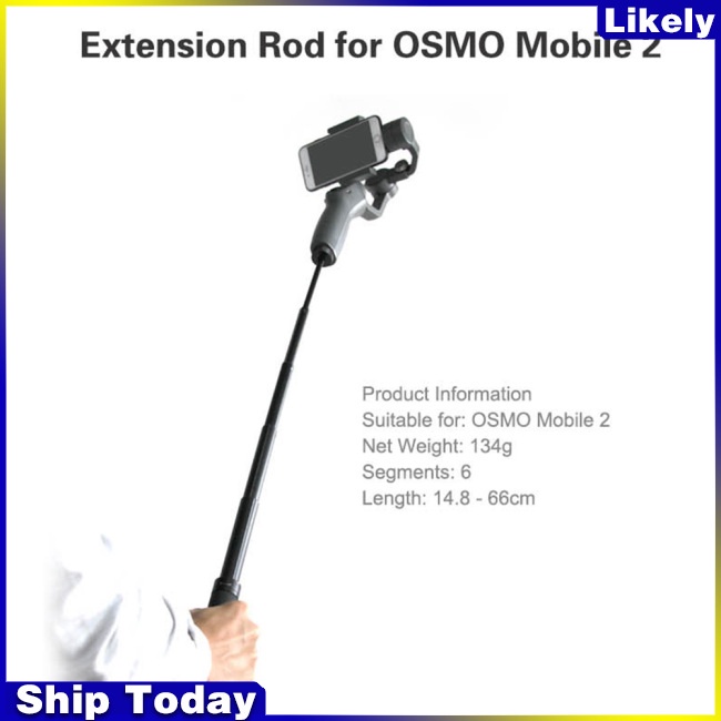 Gậy Nối Dài Kèm Giá Đỡ Cầm Tay Chuyên Dụng Cho DJI OSMO Mobile 2 / Zhiyun Smooth Q 4