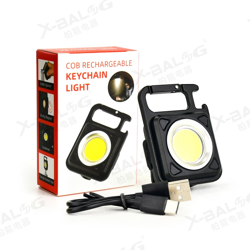 Móc Khóa Đèn Led Cob Mini Đa Ứng Dụng
