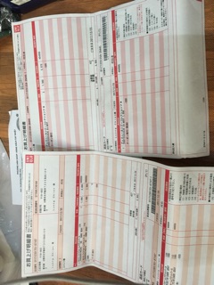 Áo bơi uniqlo nhật