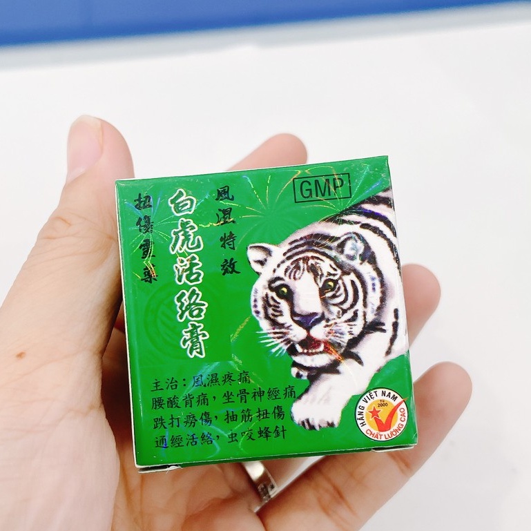 Cao Xoa Bóp Bạch Hổ Hoạt Lạc Cao BẢo Linh 20gram