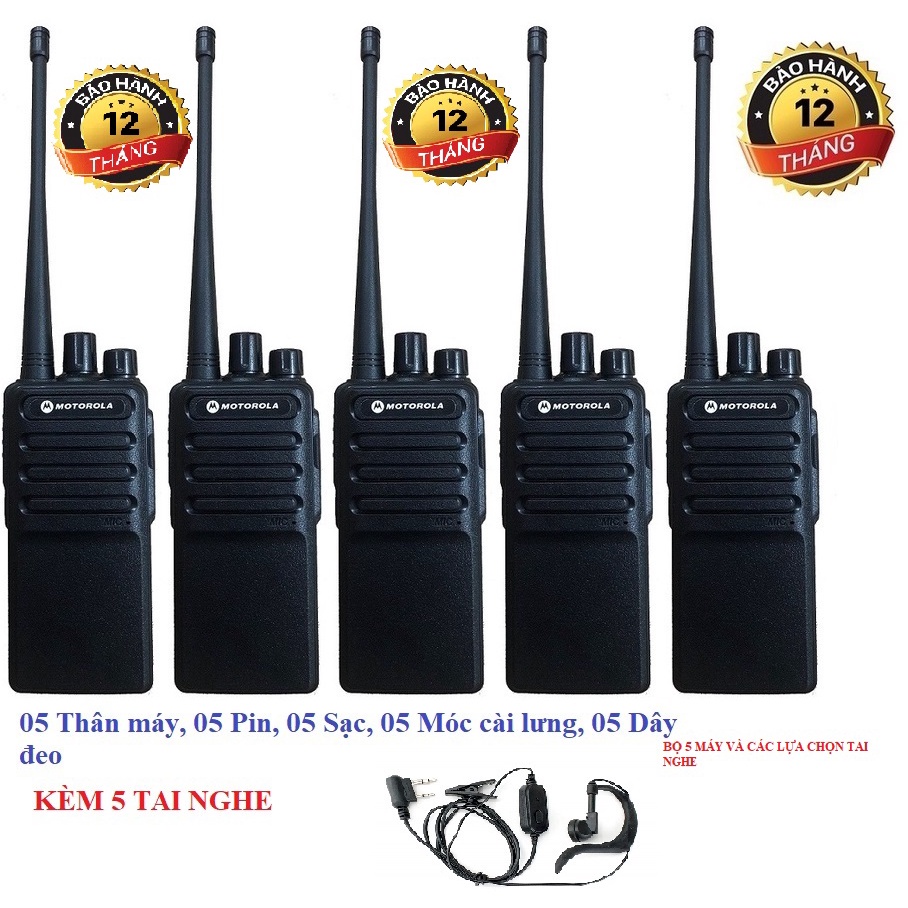 Bộ 5 Chiếc Bộ đàm Moto CP6688